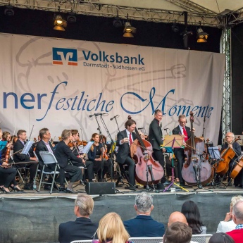 69. Darmstädter Heinerfest, 4. - 8 Juli 2019, (Foto: Christoph Rau, www.christoph-rau.de)